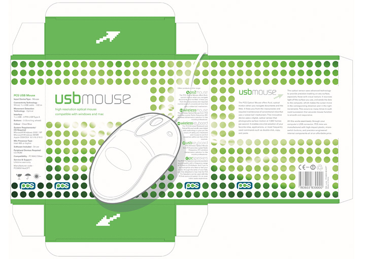 Personal Computer Science packaging design 1