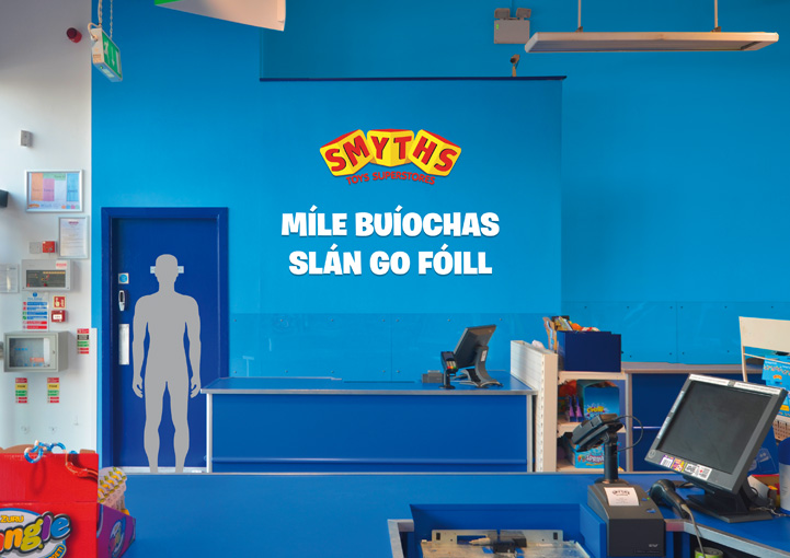 Smyths Toys Signage Layout Visual 1